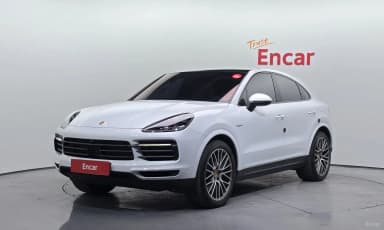 Cayenne (PO536)