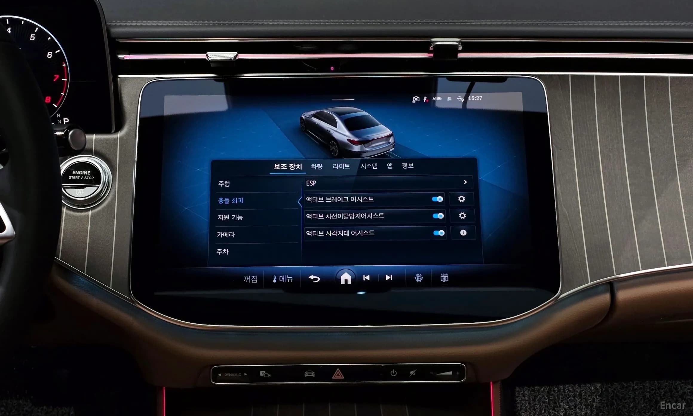 E-Class W214