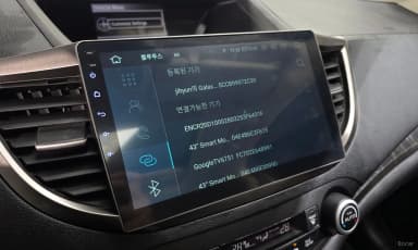 New CR-V