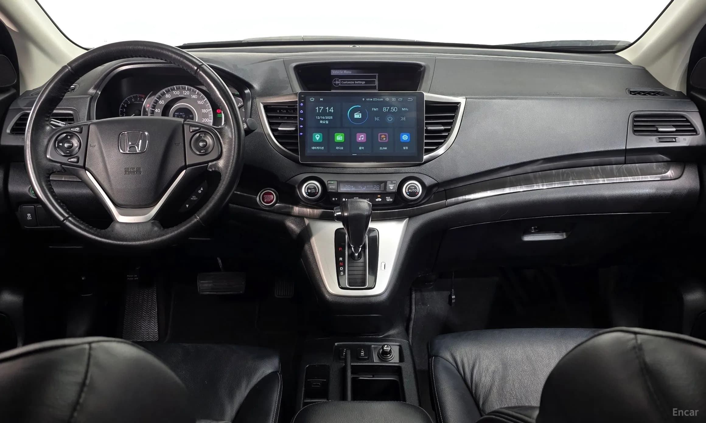 New CR-V