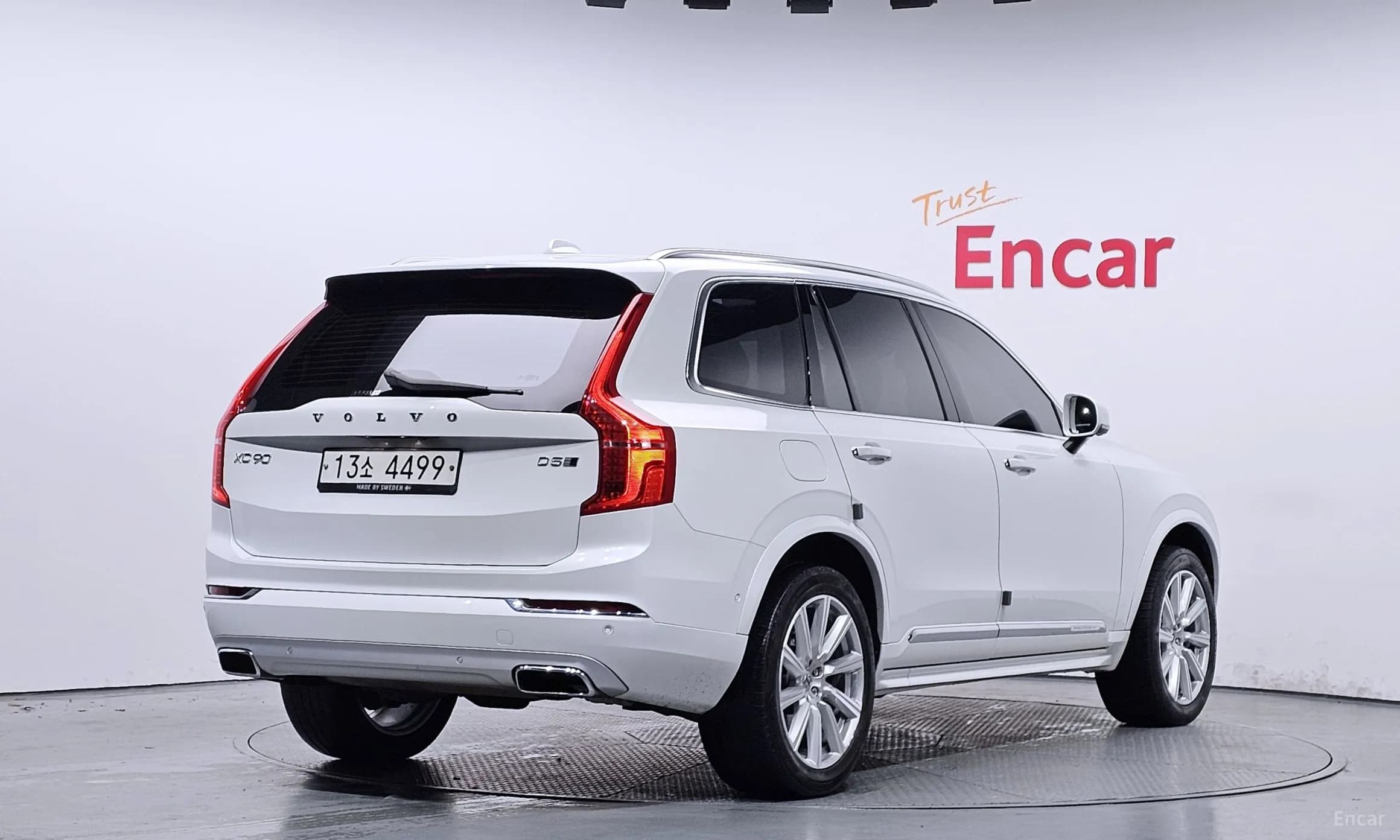XC90 Gen 2
