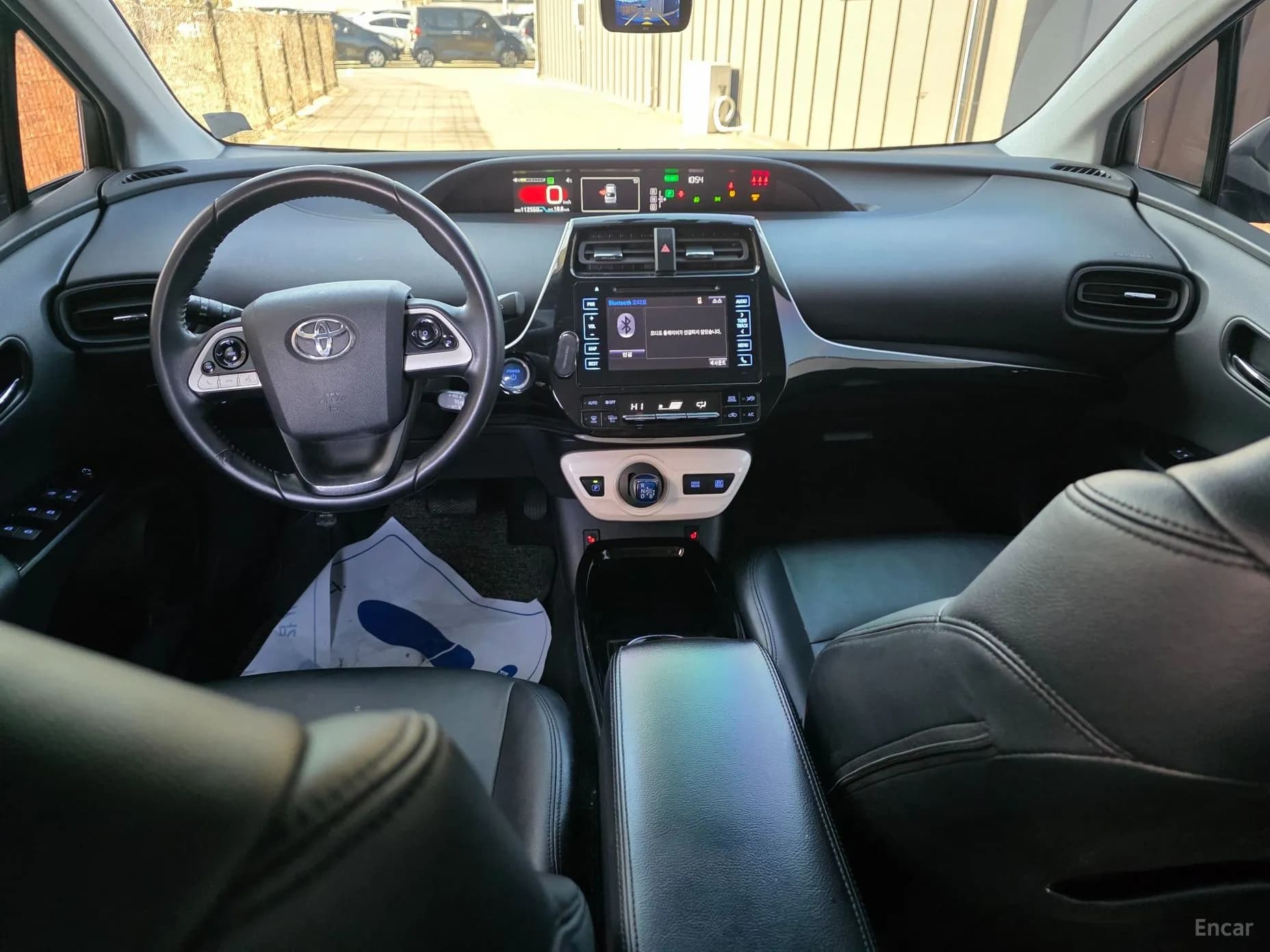 Prius 4th Generation