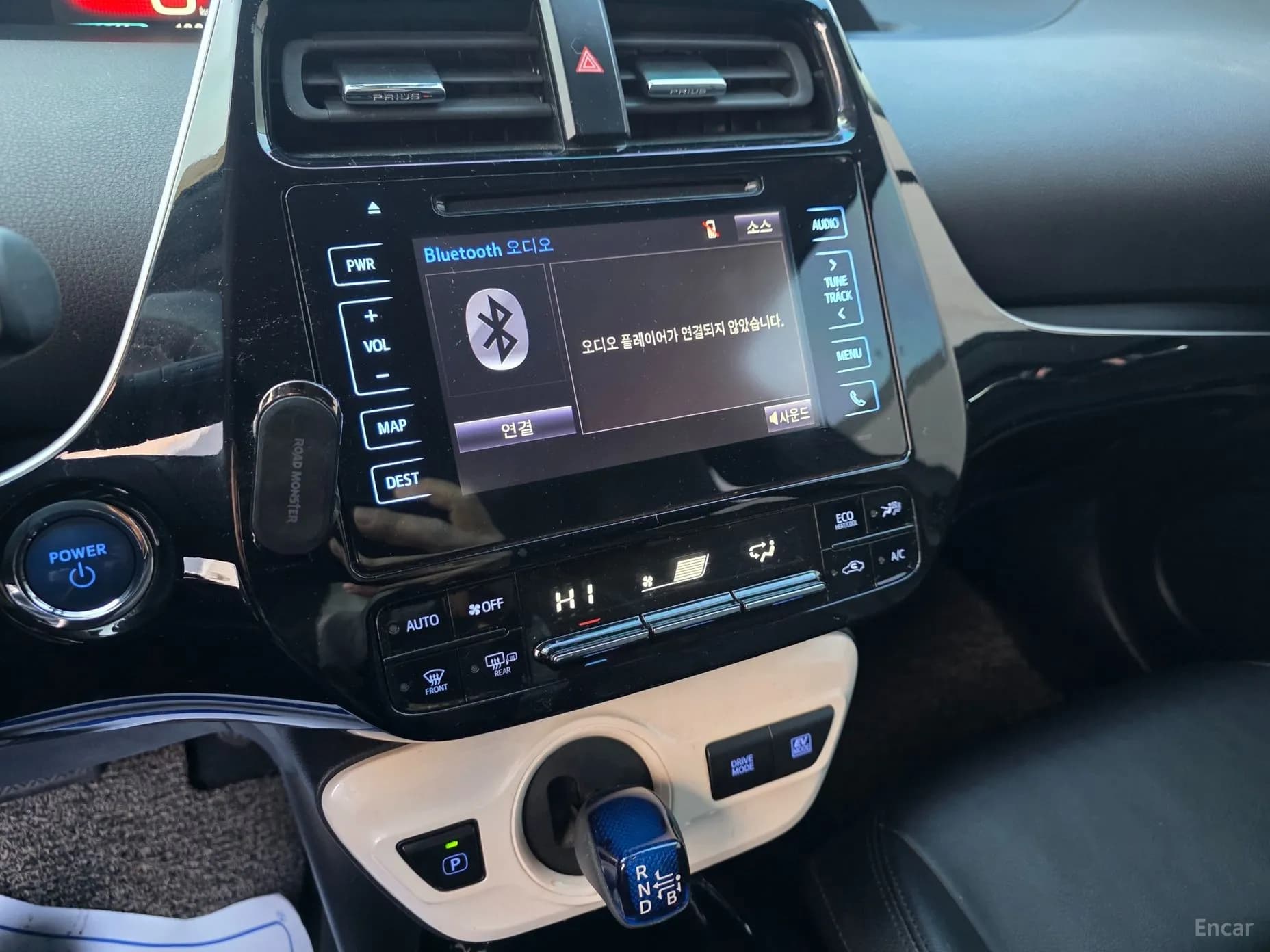 Prius 4th Generation