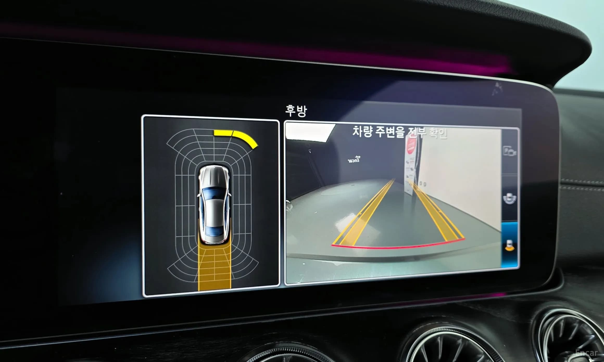 E-Class W213