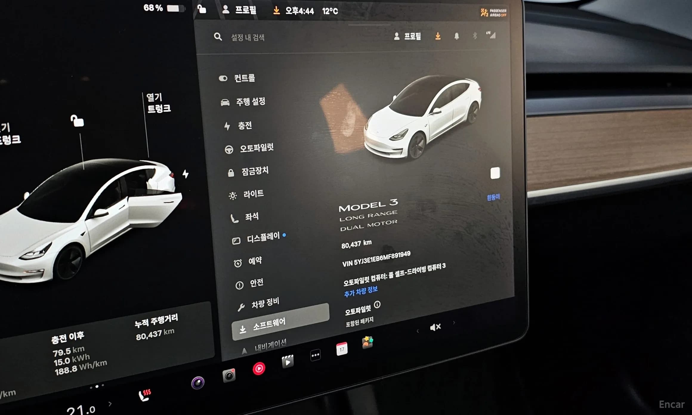 Model 3