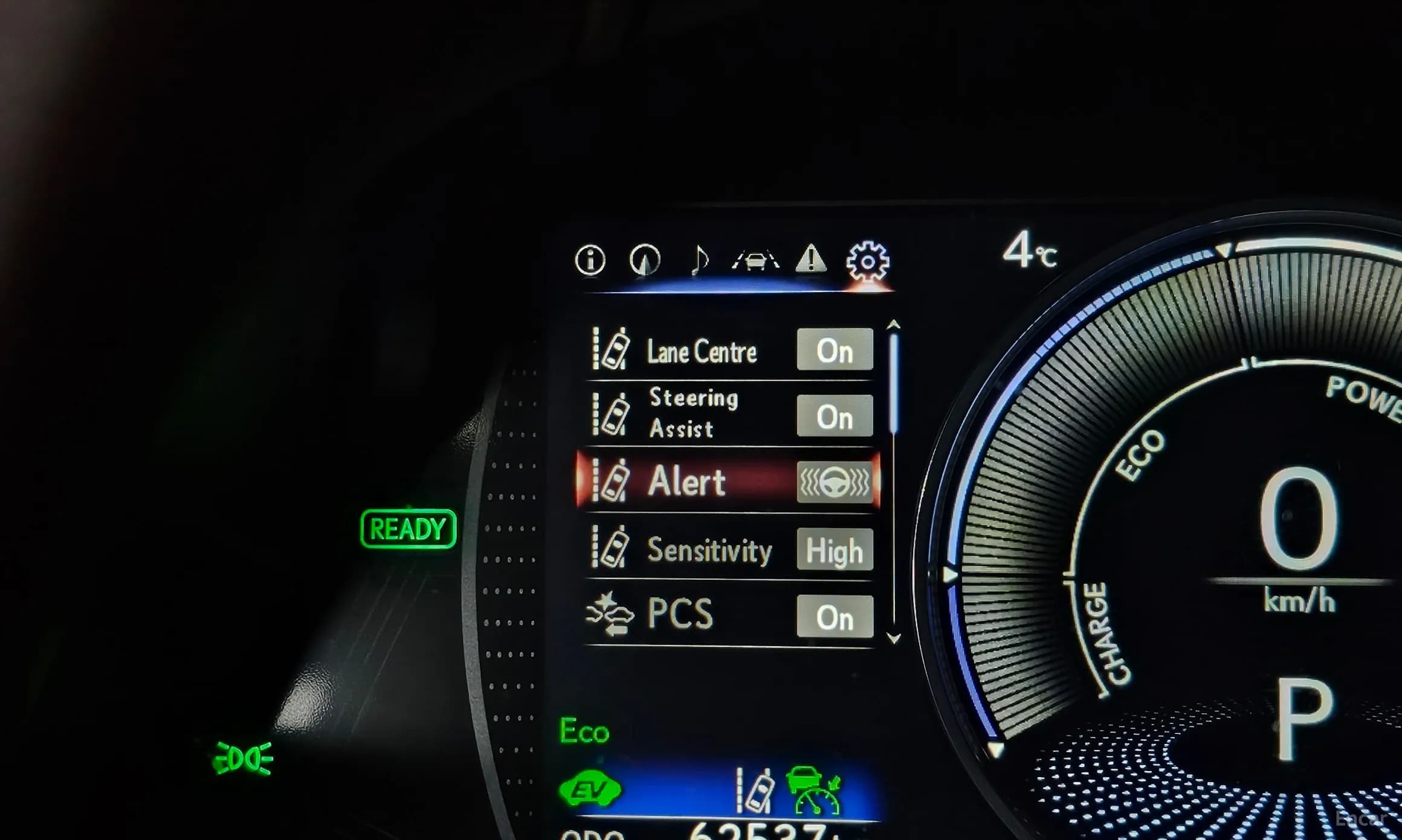 ES300h 7th Generation