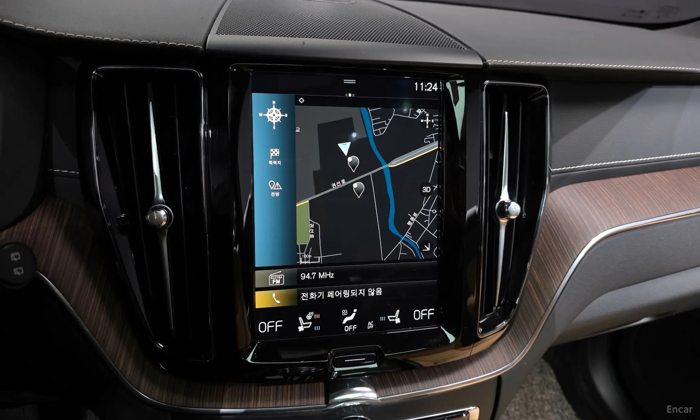 XC60 Gen 2