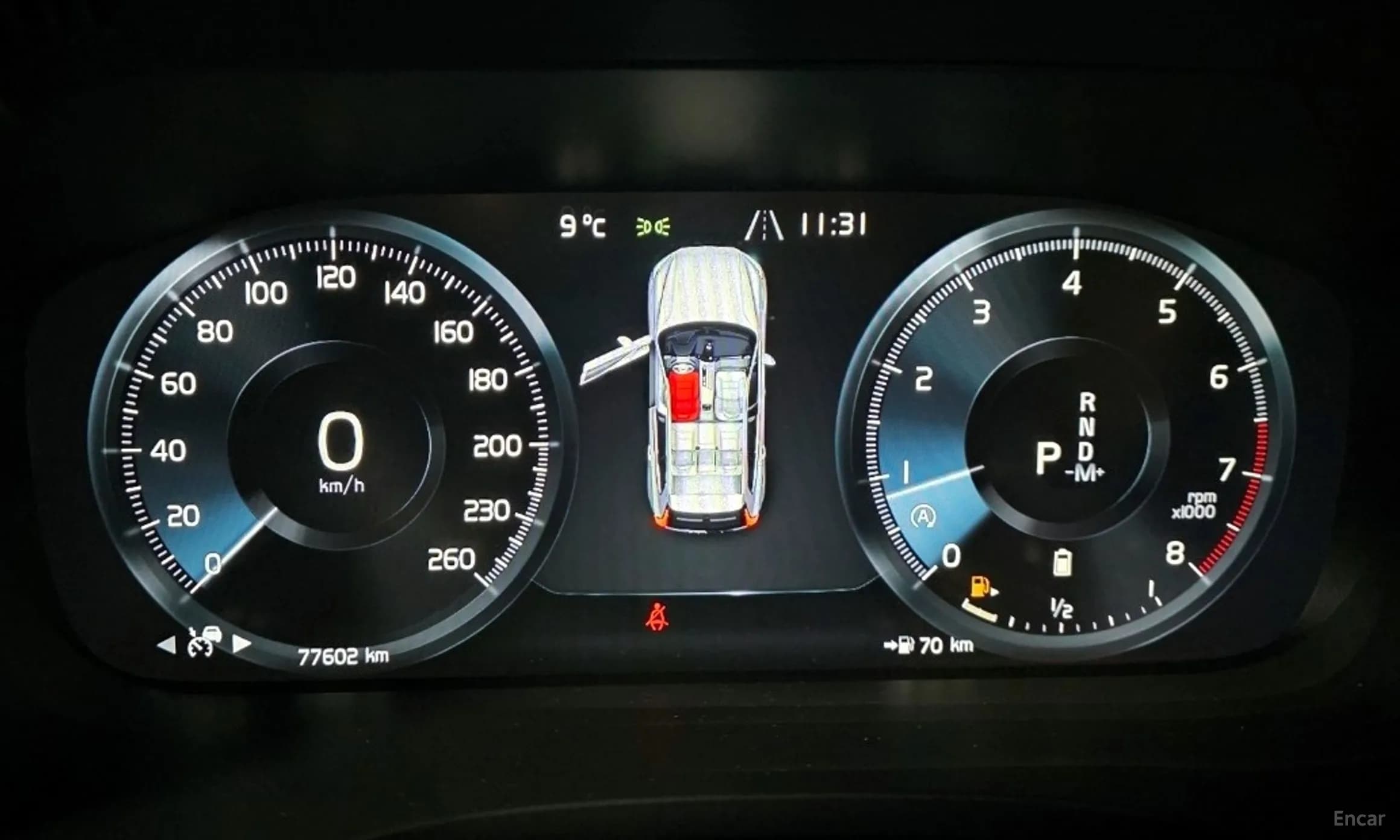 XC60 Gen 2