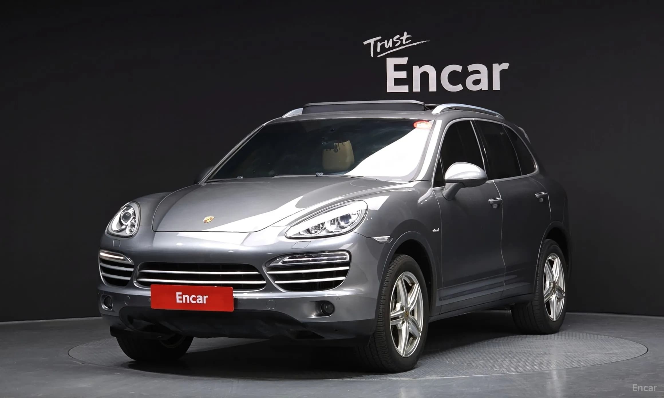 New Cayenne