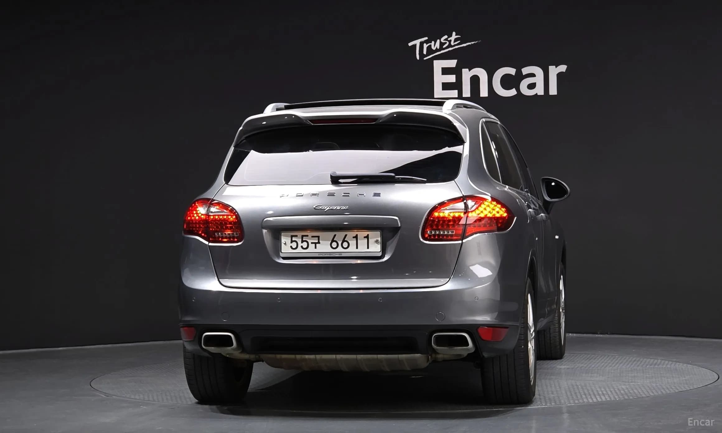 New Cayenne