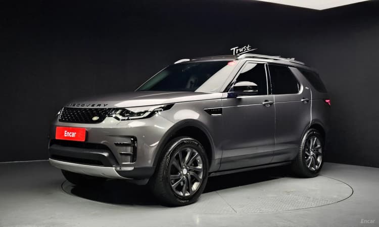 Discovery 5
