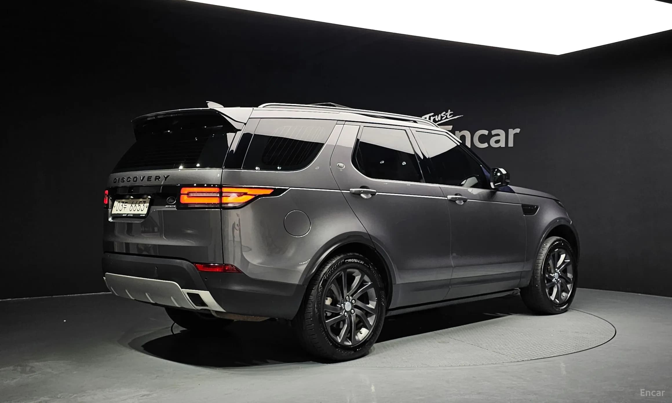 Discovery 5