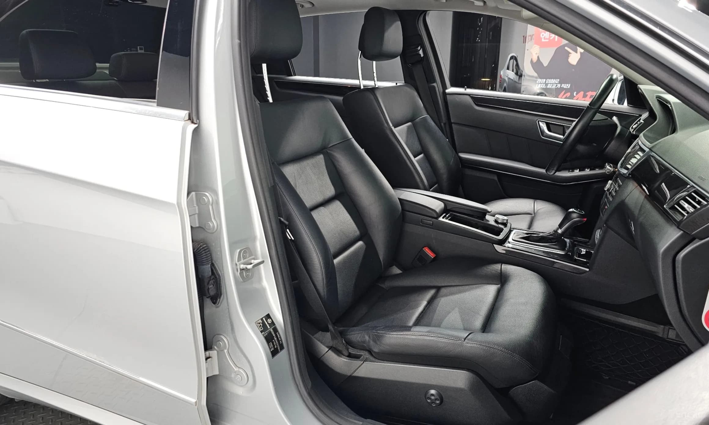 E-Class W212