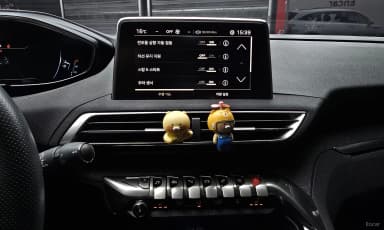 3008 2nd generation