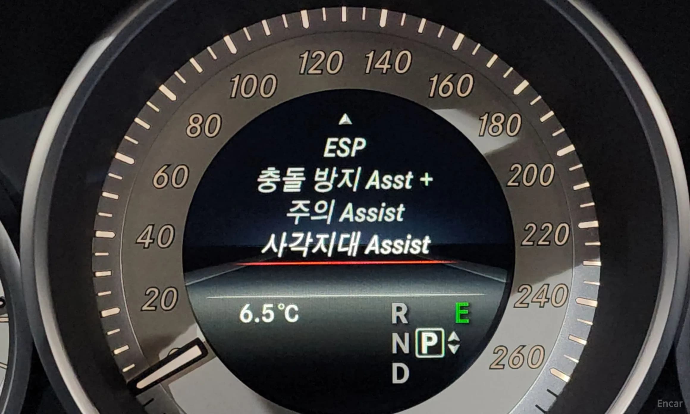 E-Class W212