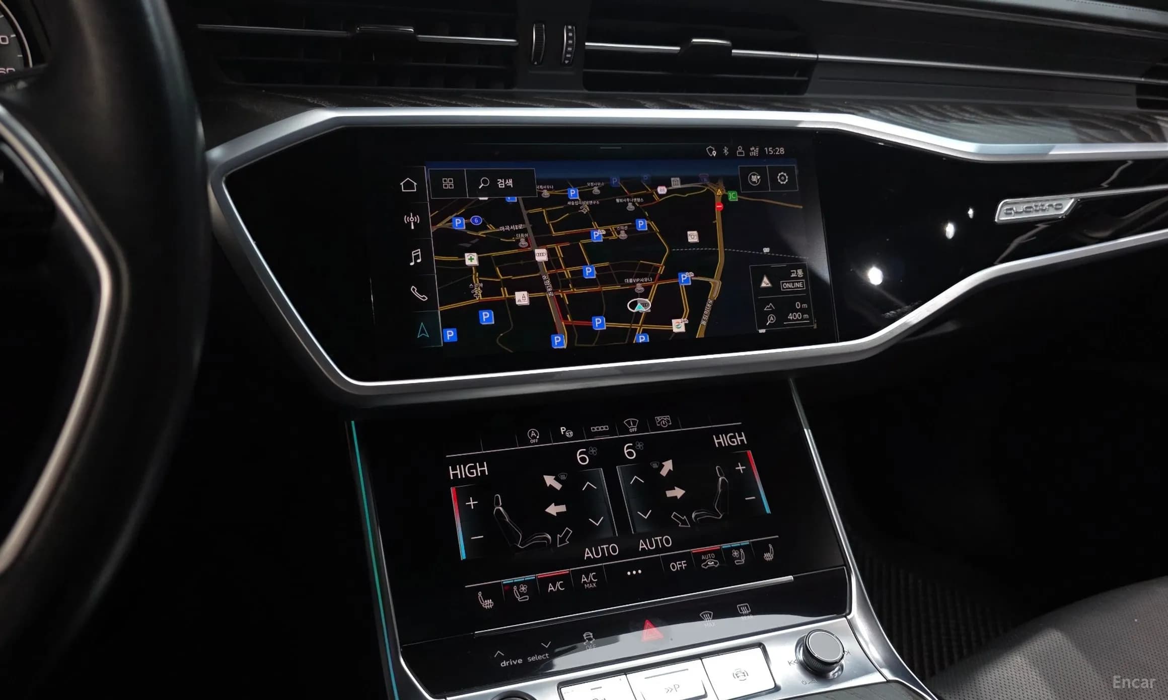 A6 (C8)