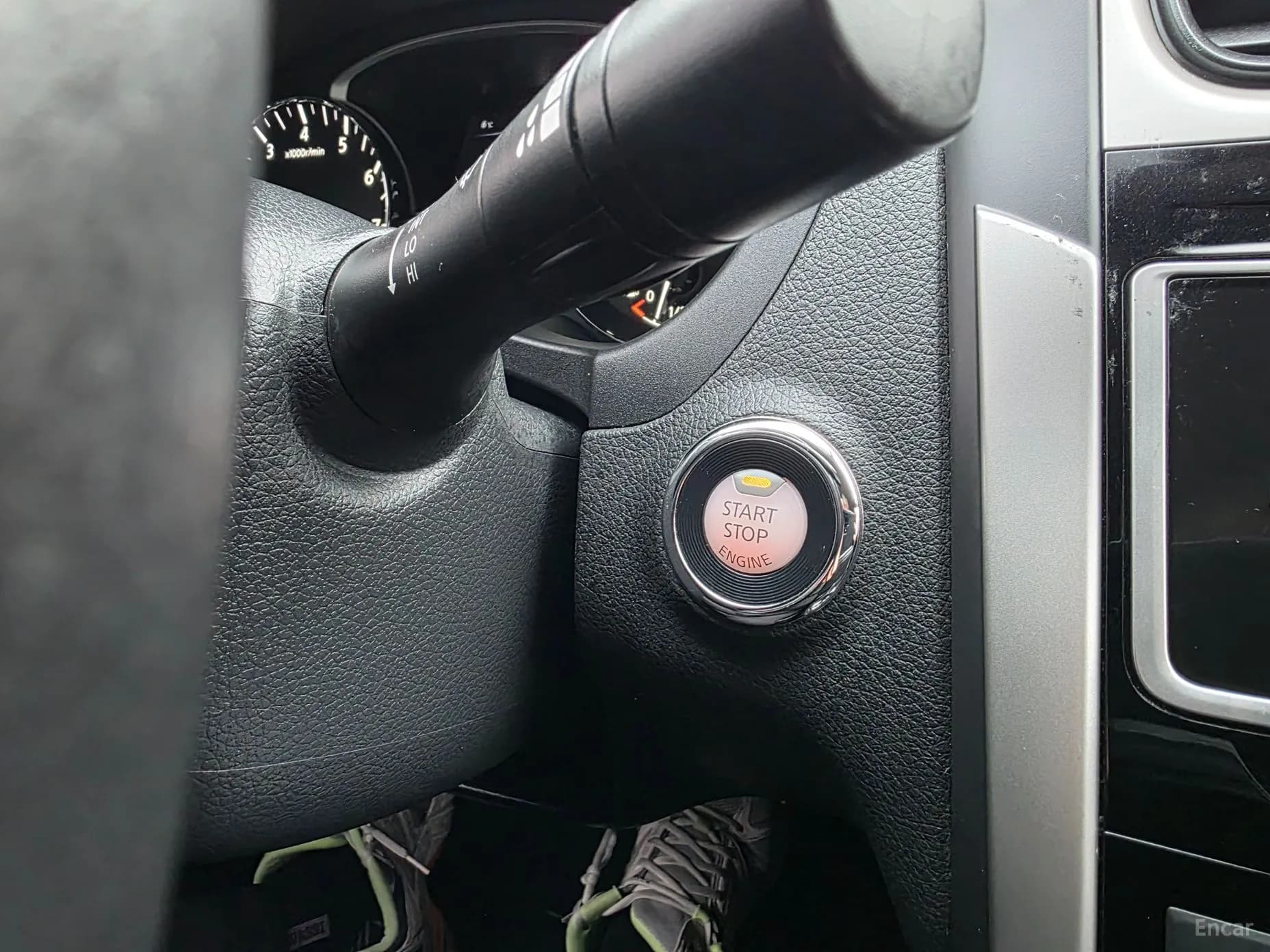 Altima