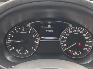 Altima