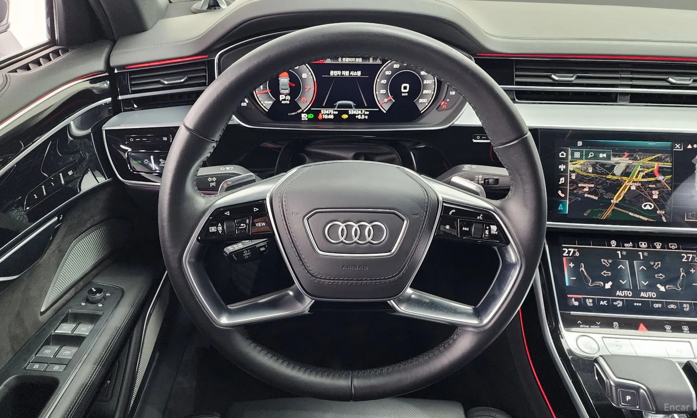 A8 (D5)