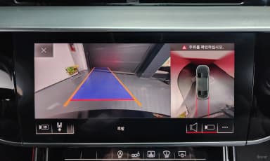 A8 (D5)