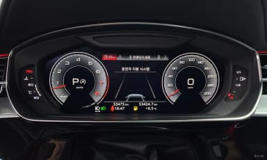 A8 (D5)