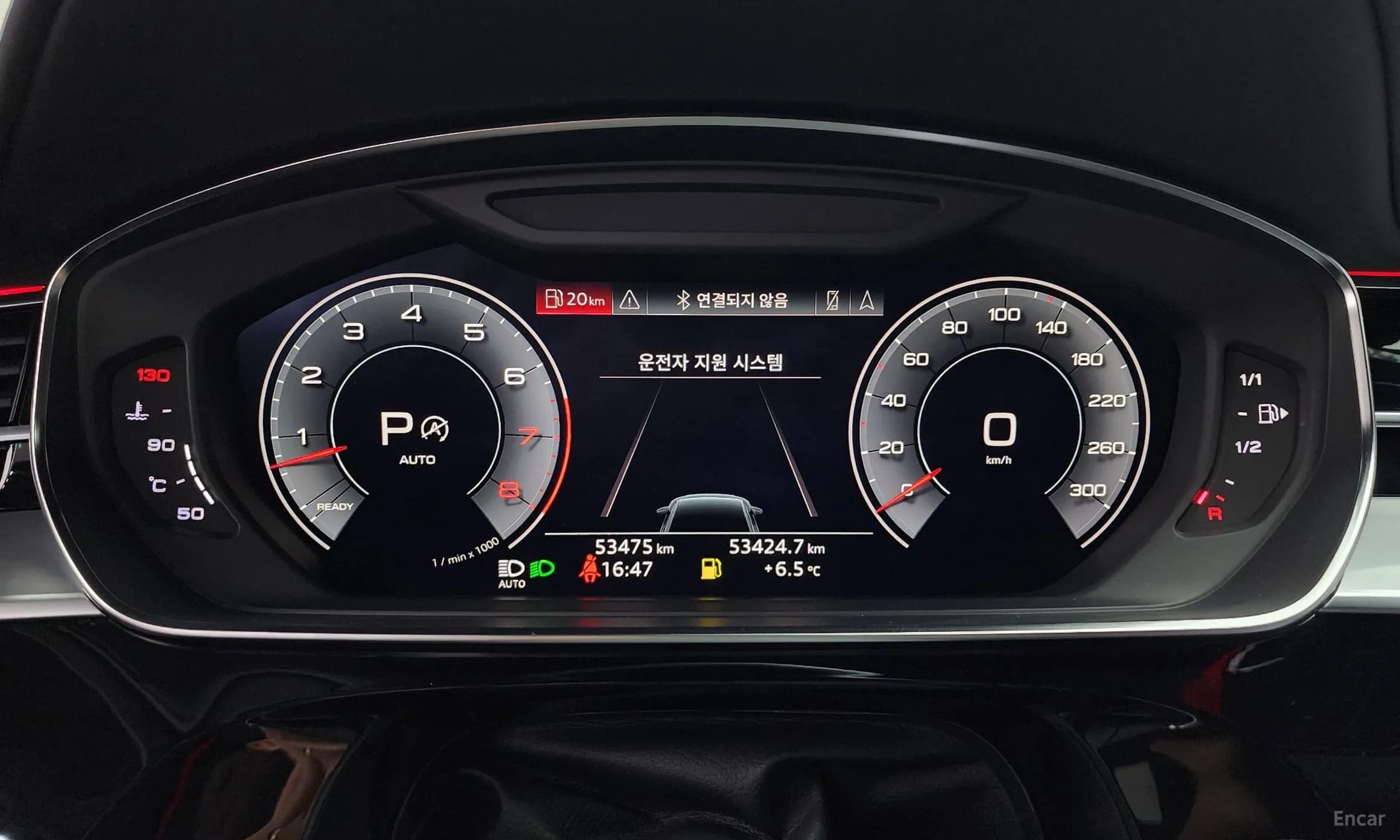 A8 (D5)