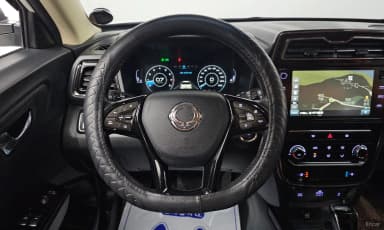 Berry New Tivoli