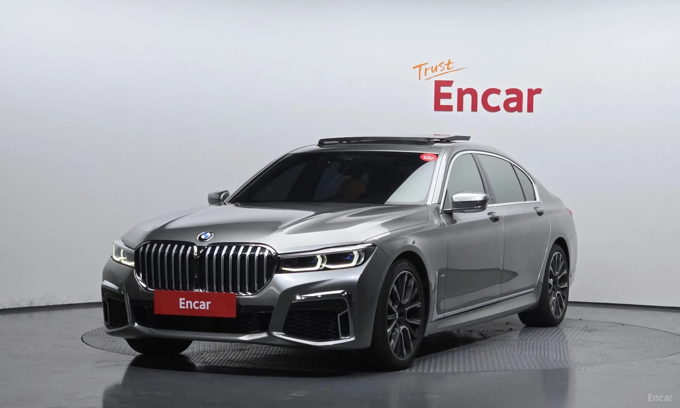 7 Series (G11)