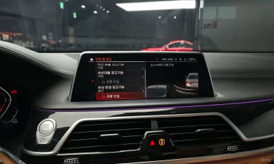 7 Series (G11)