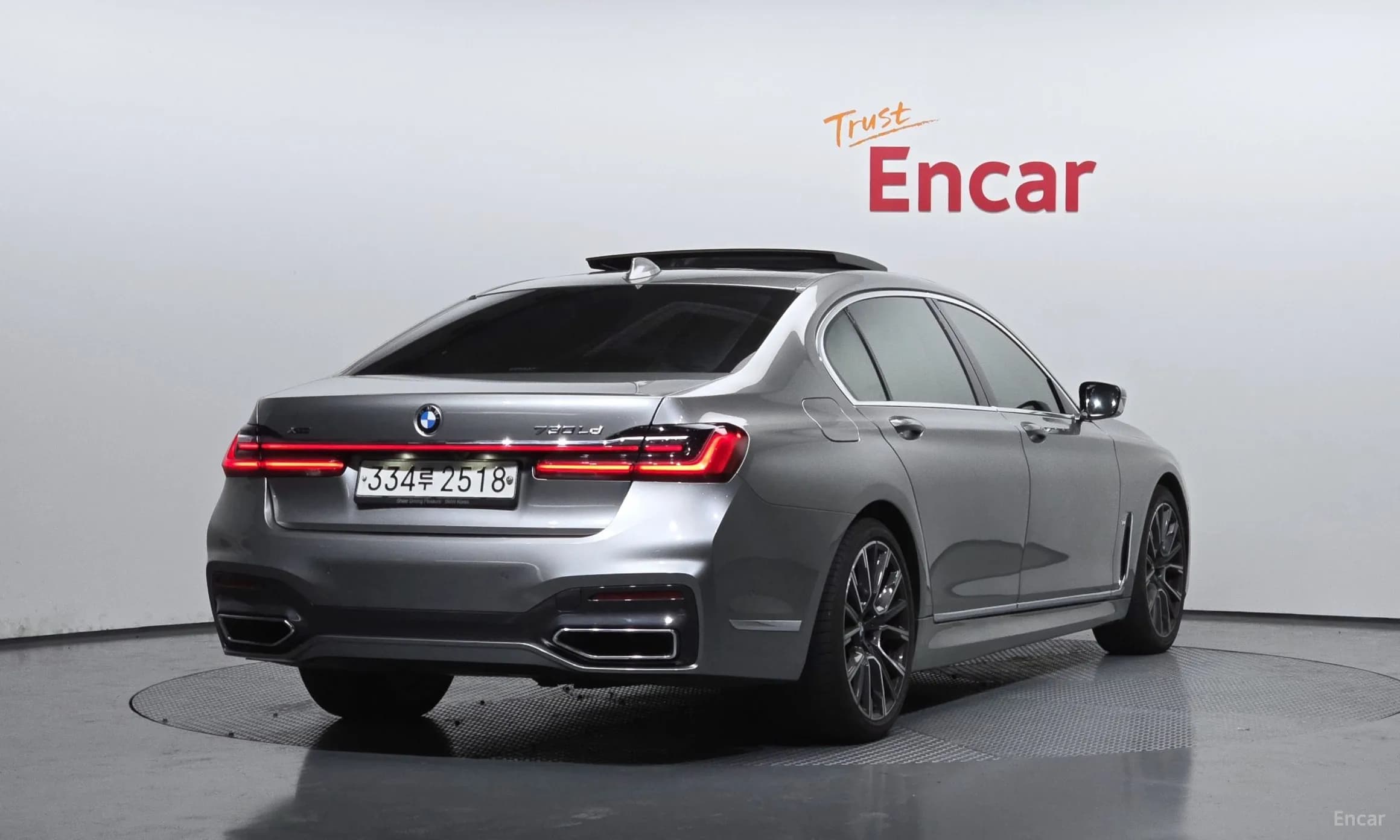7 Series (G11)