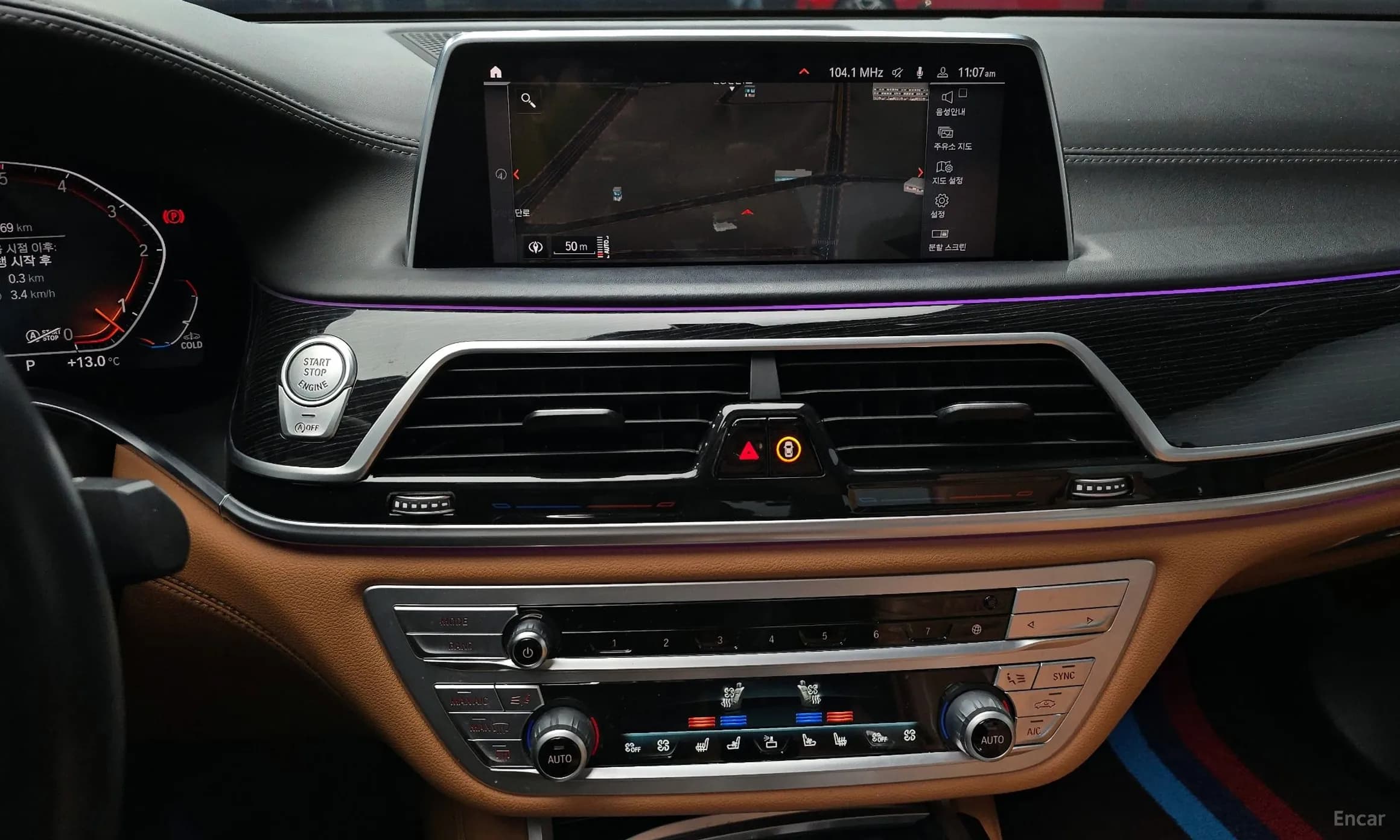 7 Series (G11)