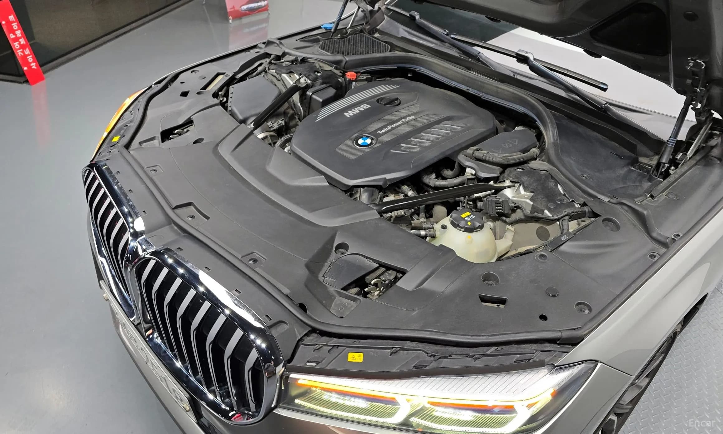 7 Series (G11)
