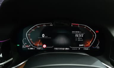 7 Series (G11)
