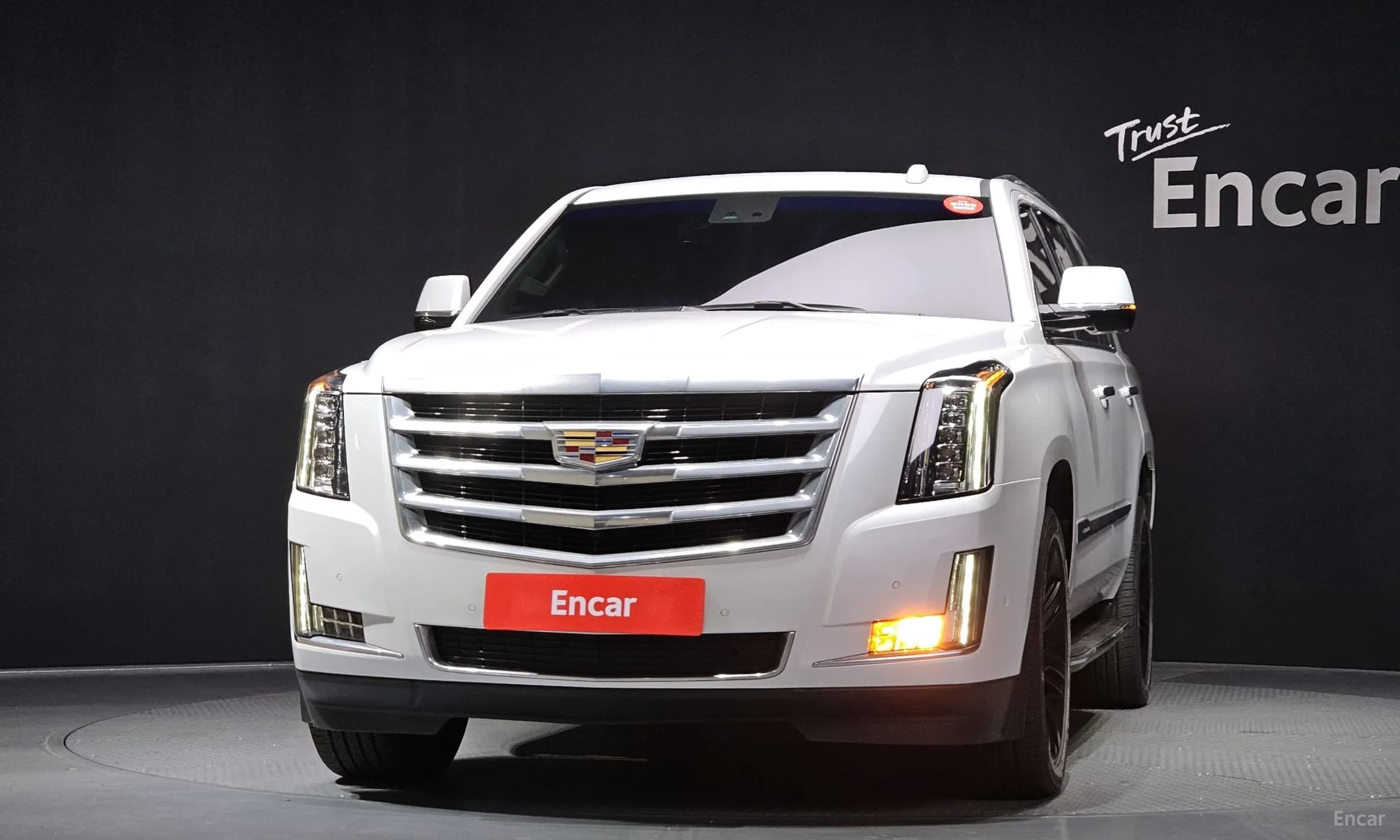 Escalade