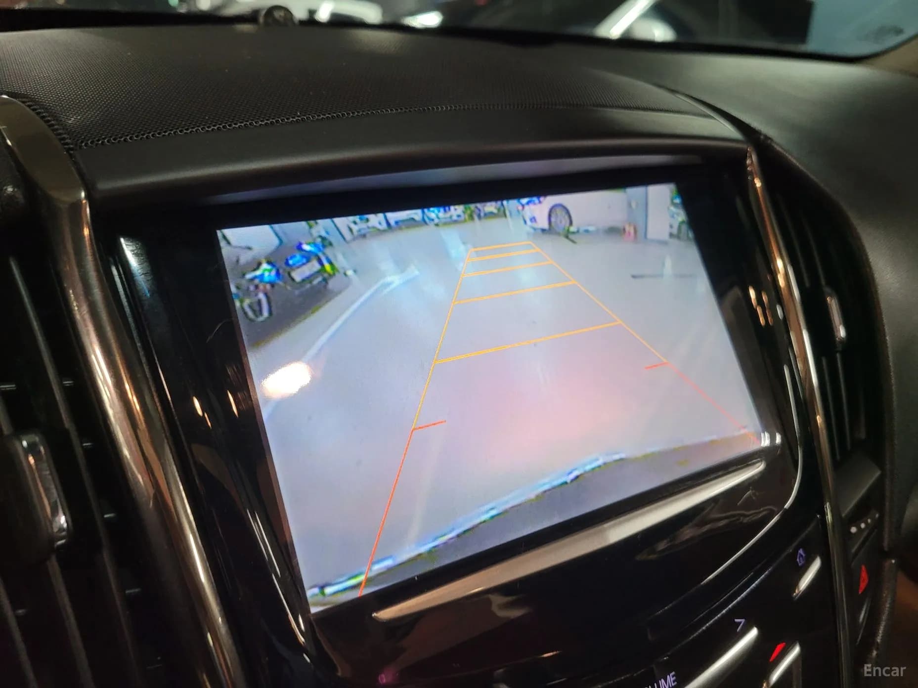 Ats