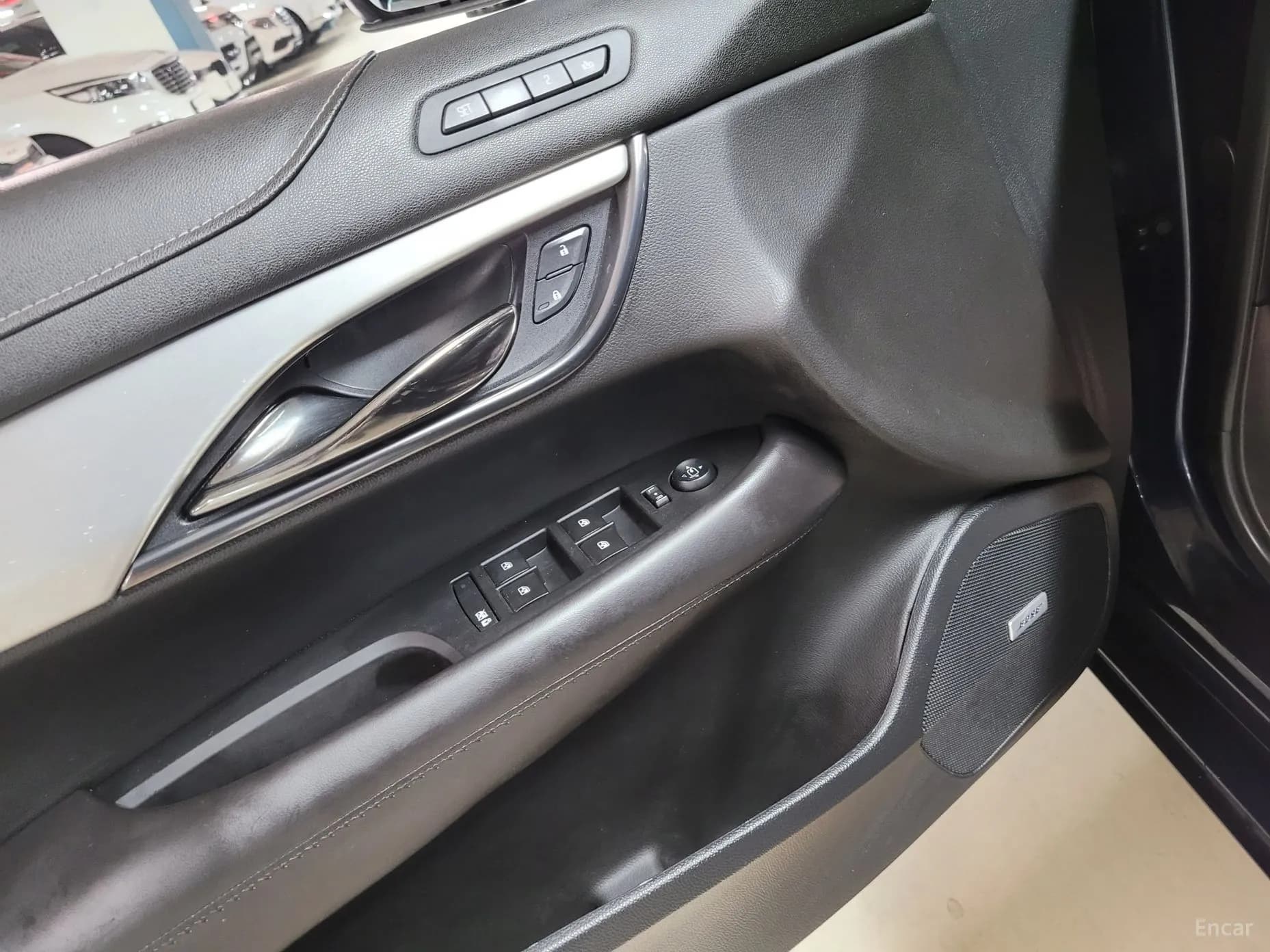 Ats