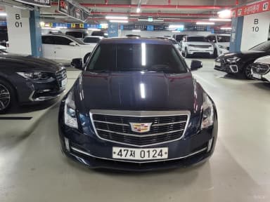 Ats