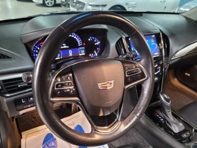 Ats