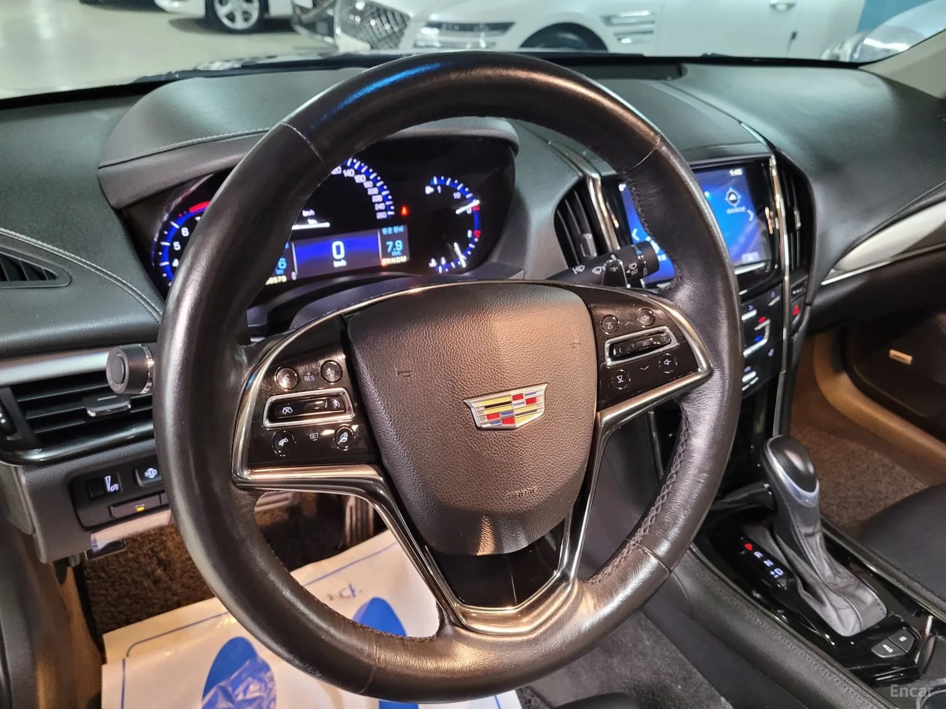 Ats