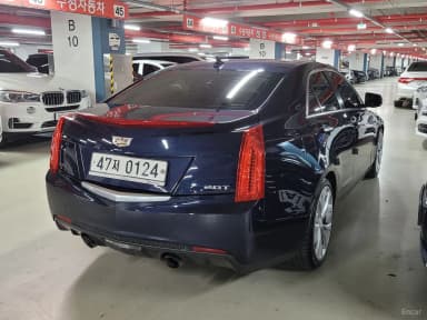 Ats