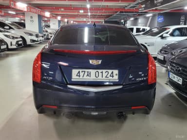 Ats