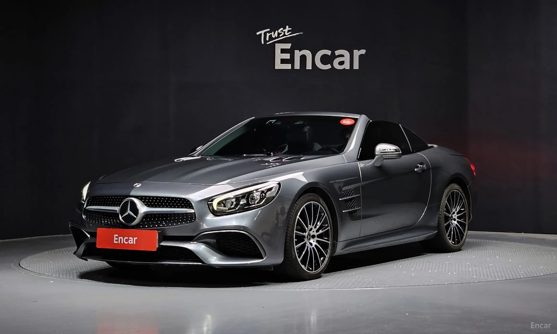 New SL-Class
