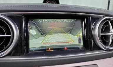 New SL-Class