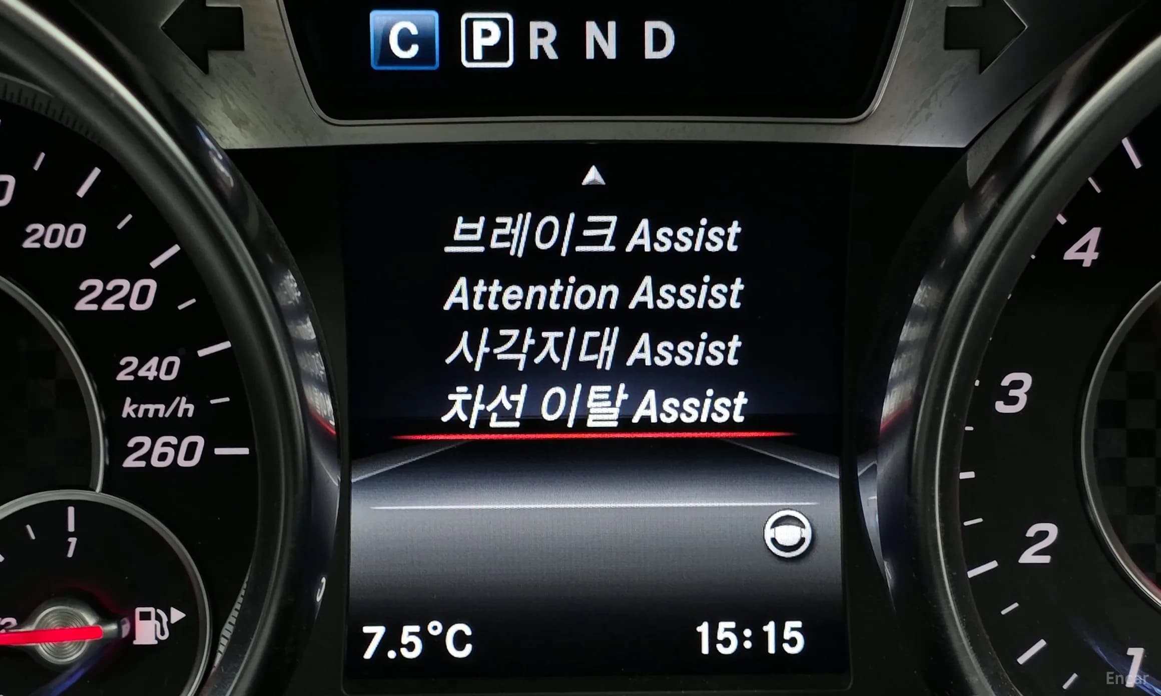 New SL-Class