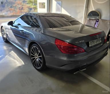 New SL-Class