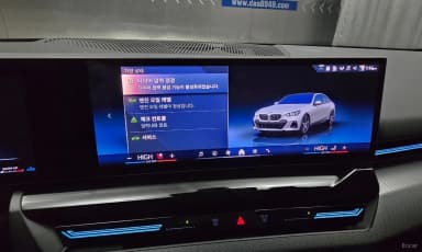 5 Series (G60)