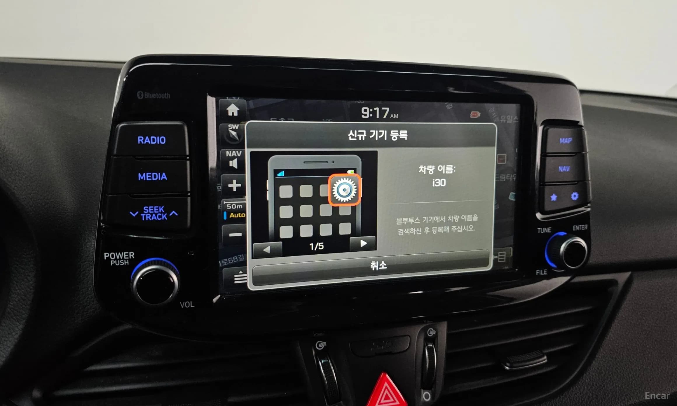 i30 (PD)