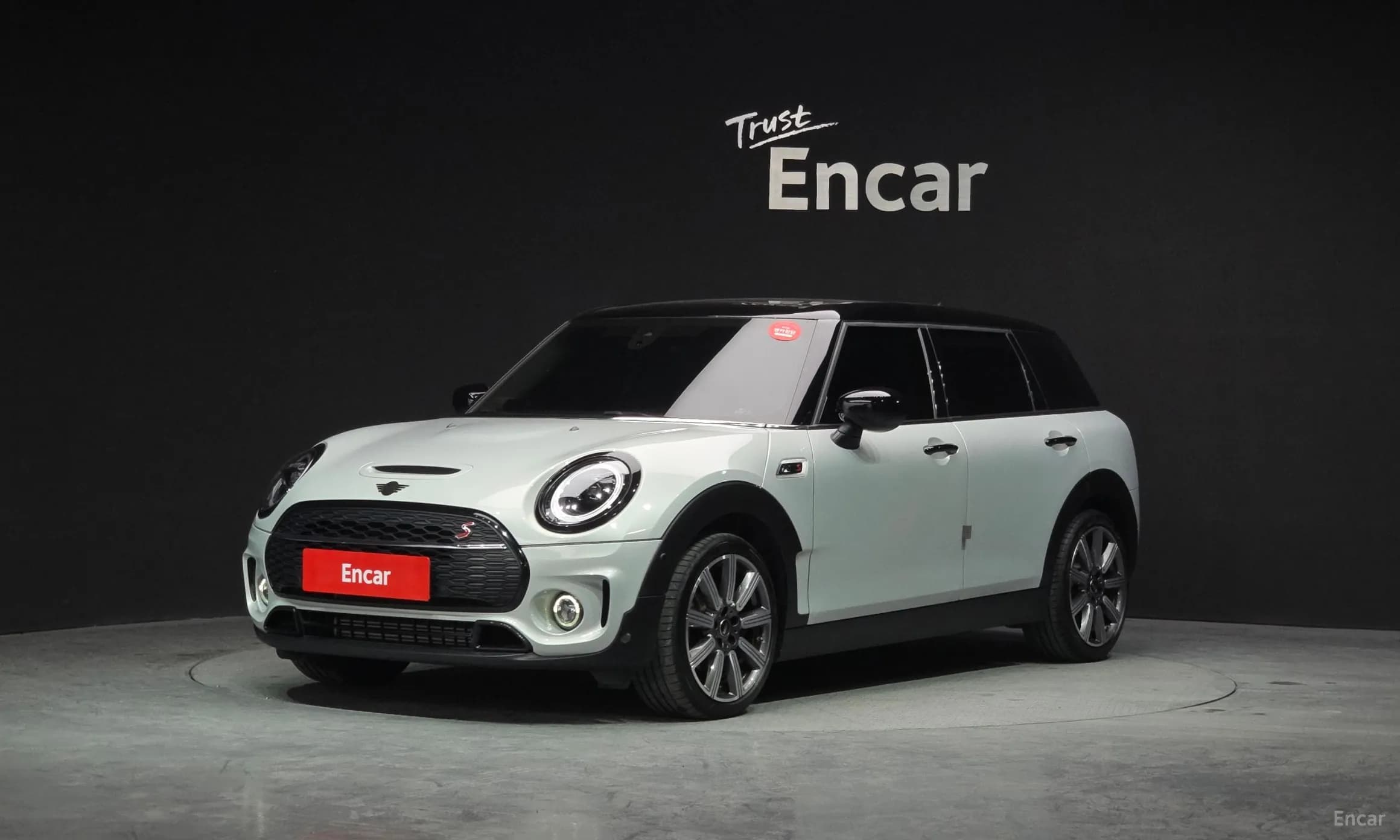 Cooper S Clubman