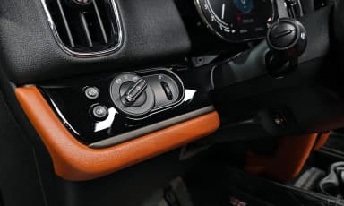 Cooper S Countryman