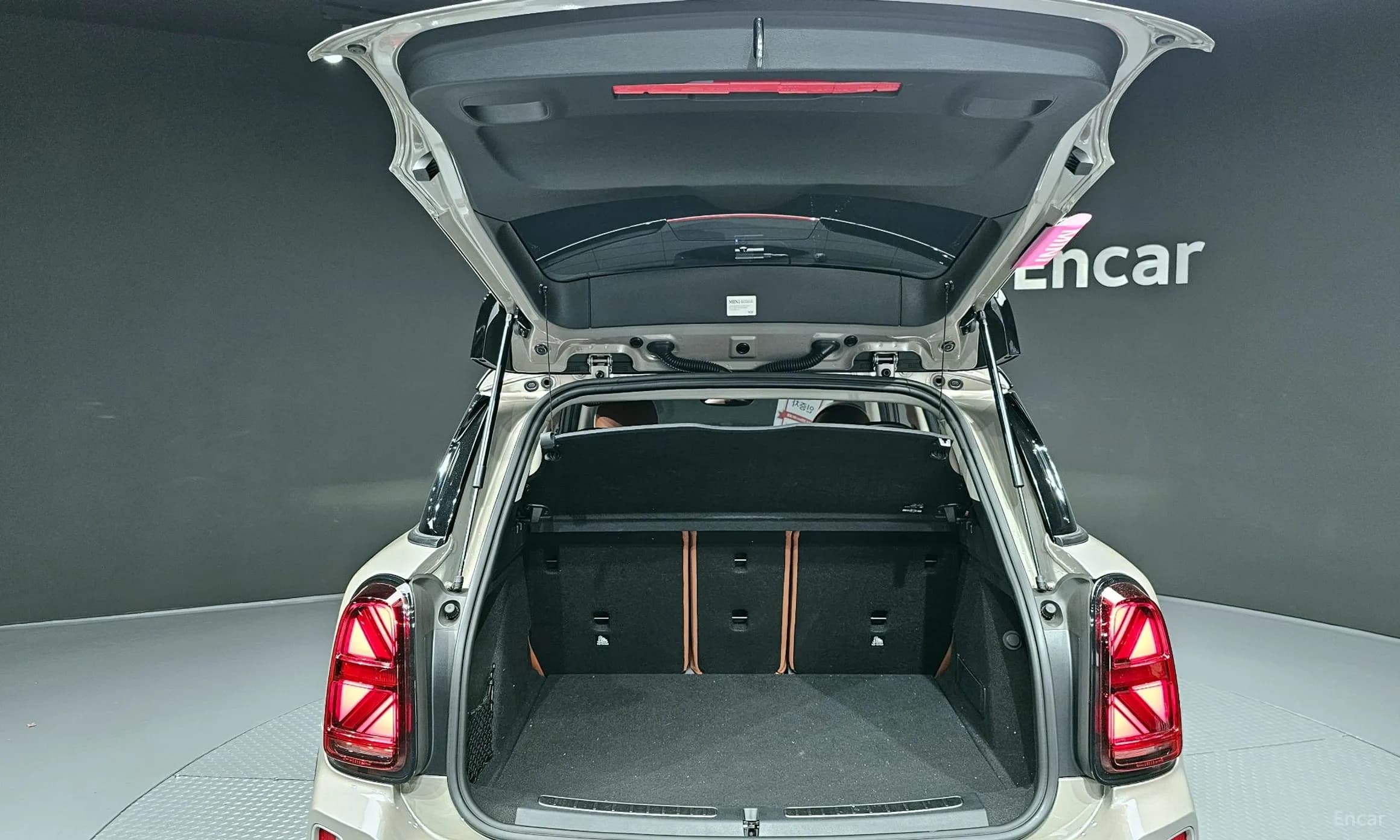 Cooper S Countryman